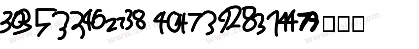 digtal number字体转换